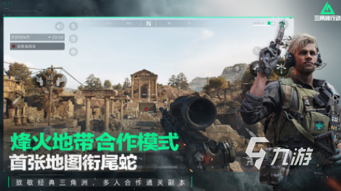 沉浸式淦感全解析：技巧与体验全新体验