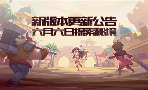 新篇章：一二三产区引领品质新高度，99卓越产区展现未来愿景