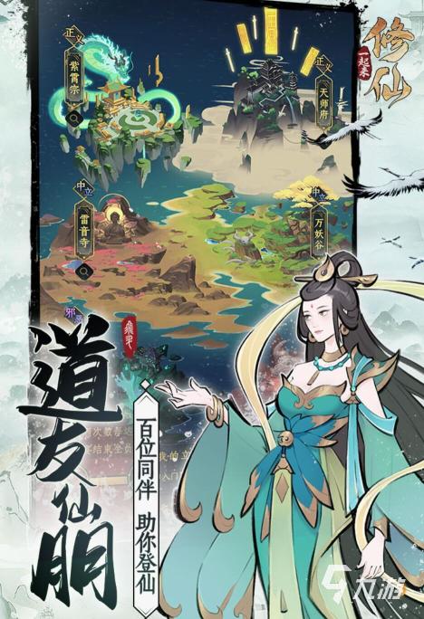 深情纠葛：魏无羡恳求蓝湛离去，深情呼唤引发情感波澜的浪漫故事
