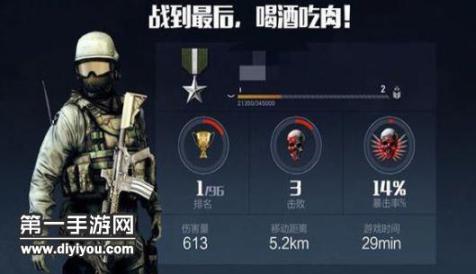限时120秒福利体验盛宴：惊喜与乐趣等你来探索