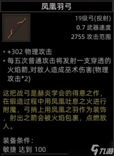揭秘三叶草M码与欧洲码品质与尺码差异，助您选购优质服装