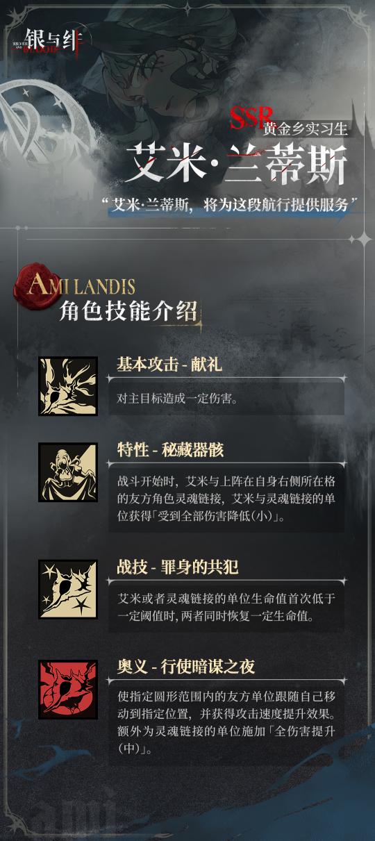 好的，根据您的需求，标题可以改为：探索国精产品之旅：品质梦想共舞，天涯海角见真章