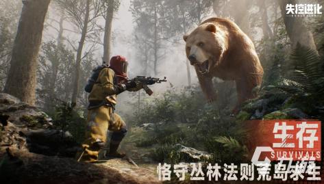 震撼上线！全新多人高HP系统震撼上线，玩家热血沸腾新篇章开启