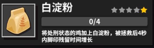 柔佳第三部怀孕：文风温馨传递幸福信号，柔佳夫妇喜获新生命