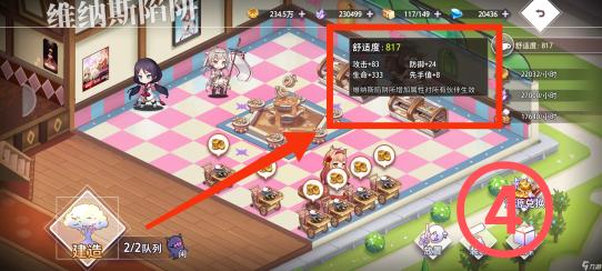 新星闪耀：18岁日本新人震撼全球，高清盛典见证非凡魅力