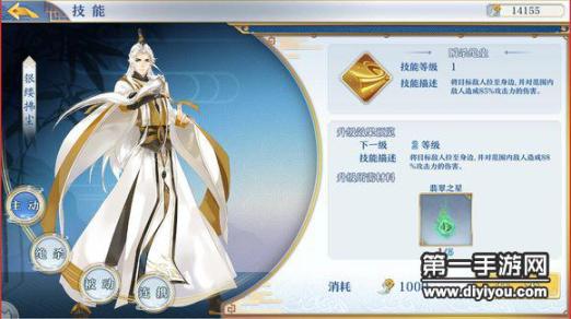 揭秘日本神秘无人区码：四码背后的秘密与吸引力