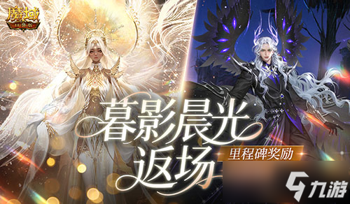 沉浸生化危机8：紧张刺激的剧情世界带你领略无尽冒险