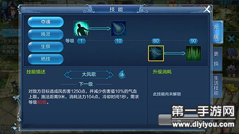 全球电竞盛事火热开启：TI11正赛赛程揭晓