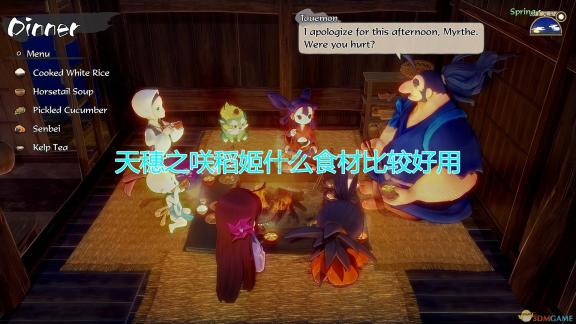 MARC JACOBS小雏菊系列闪耀新品发布：时尚与艺术的完美融合盛典
