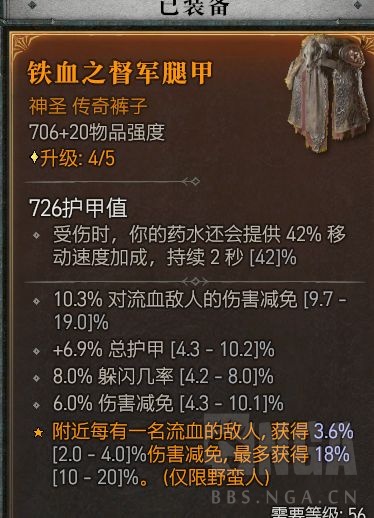 揭秘车上最后一排不雅行为：谁在车内制造尴尬？