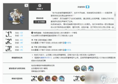 女孩新宠：电话亭焕发书房魅力，智慧与温馨交织新篇章