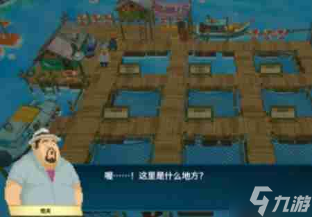 年青一代免费交换七天，机遇连连，共享体验新篇章