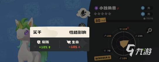 国产乱码现象频发，多重卡号规范亟待加强