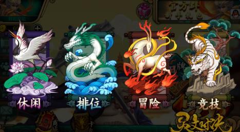 揭秘龙剑连山技能加点，高效提升战斗力攻略