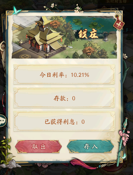 宠物行为风险：警惕狗狗射速过快对女生的潜在伤害，专家提醒谨慎对待宠物行为
