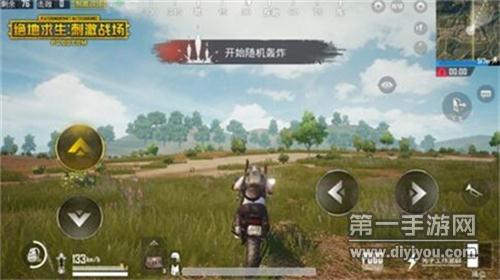 十五圆月十六圆满：探寻十五月圆象征的深层寓意与文化内涵