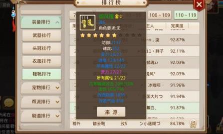 轻松解锁丰厚奖励：八重神子拿黄瓜奖励，丰厚奖励等你来拿