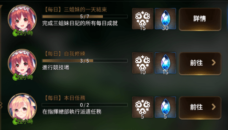 岁月沉淀之魅：8O老女人新篇章绽放