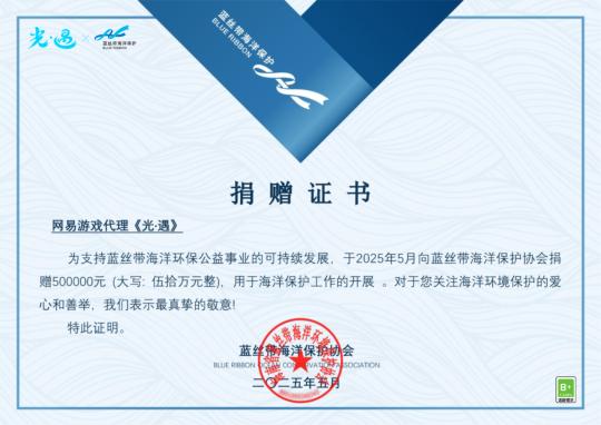 九九精产国品牌深耕产业链，深耕一二三产区领行业新风，品质卓越闪耀新篇章