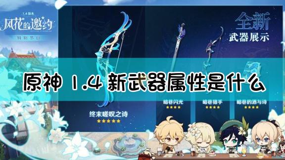 亚洲一区深化合作，共谋日韩发展新篇章