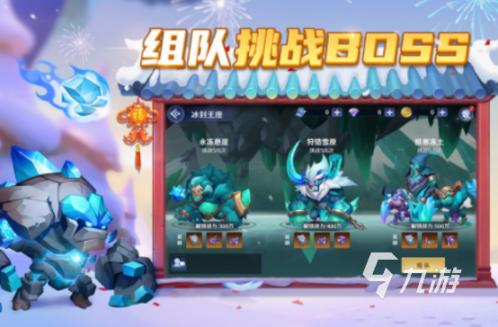 亚洲佳品9612黄桃：品质卓越，彰显亚洲风尚