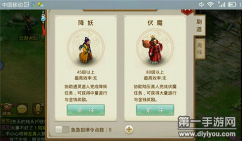 精产国品一二三级产品解析：品质层次鲜明，满足不同需求全覆盖