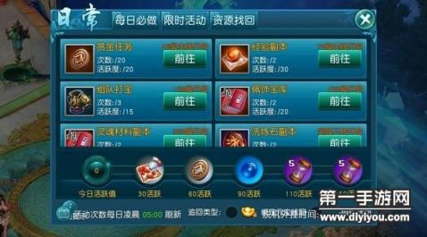 才子新星闪耀仙踪林，19岁rap新星引领音乐新篇章