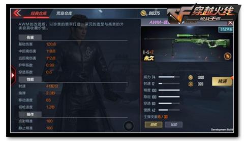 揭秘精品无人区一区二三区特色