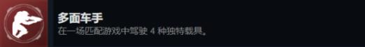 美女露胸无遮挡真实美色，羞涩共赏引人注目