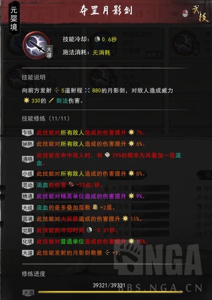 日本工口画番全彩创作盛宴：引领潮流，精彩纷呈盛大开启