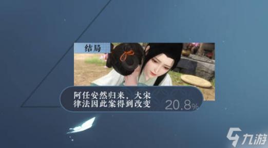 女性私密空间无遮挡裸交：探索情感表达与性行为新纪元