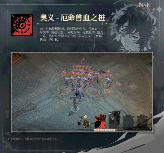 娱乐盛事揭秘：张津瑜吃瓜，7月18日娱乐盛事风云变幻