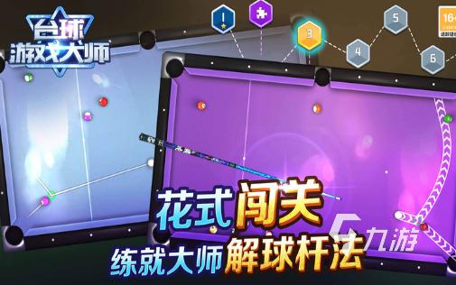 神秘通道揭秘：探寻未知领域，解锁神秘通道全新入口
