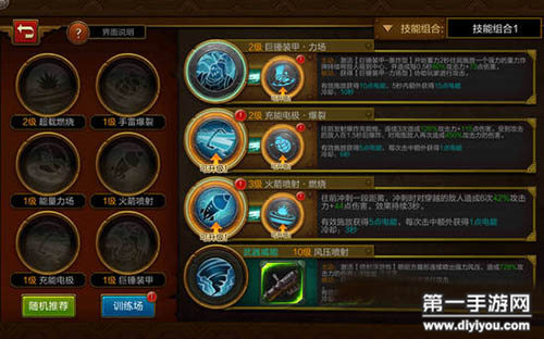 OKZoom助力企业数字化转型，OKZoom的新发展提升协作效率，助力企业轻松应对数字化转型挑战