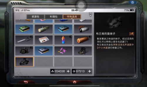 大境界人文艺术正道：非凡探索6969艺术篇章