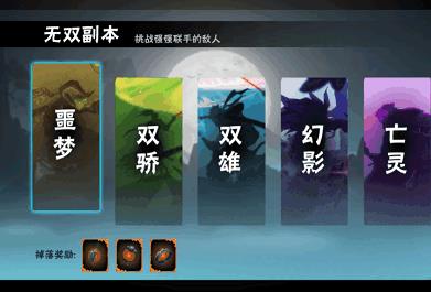 深夜黑市探秘：禁用的视频软件大盘点，揭示夜间娱乐的黑市角落