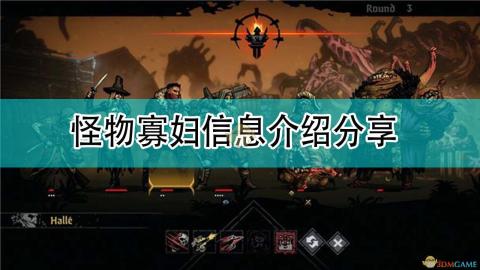 野德精神：守护自然，传承真理——新时代野德精神的当代价值探索