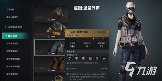亚洲新区开启卡乱码新篇章：卡1卡2乱码见证仙踪新篇章的精彩瞬间