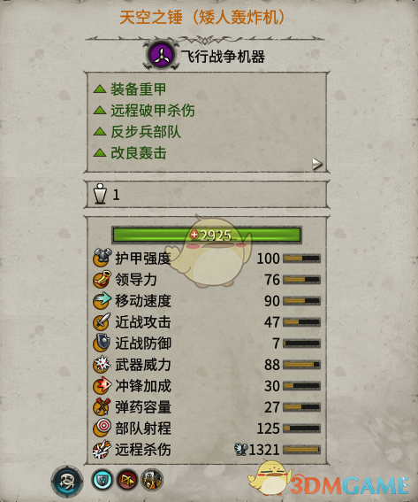 新版猫咪生活新篇章：探索便捷地域网名入口3.0，开启猫咪生活新纪元