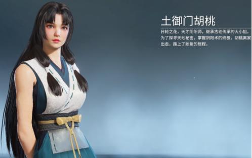 寻龙记揭秘：各领域强者崛起，职业新篇章等你探索