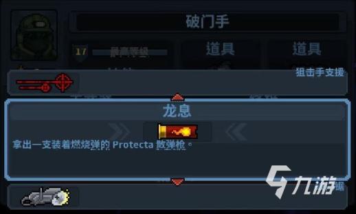 日产国色天香卡系列车型火爆上市：一卡二销售策略引领市场潮流