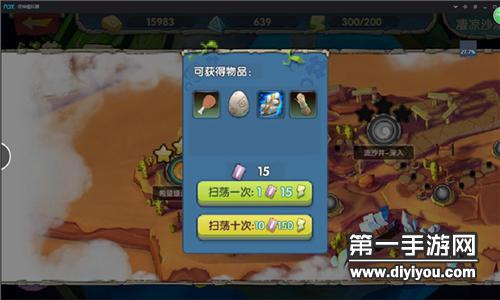 揭秘神秘一面：亲贴膜下文字背后的浪漫温馨篇章