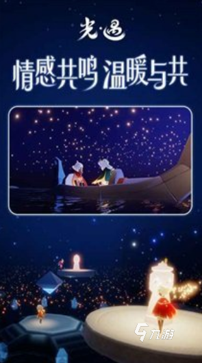 辣妞范盛夏网络风潮璀璨绽放，千人辣妞魅力无限