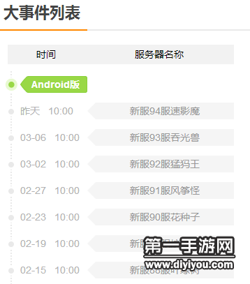麻豆视传媒短视频网站：轻松一刻，释放压力，惬意享受短视频体验