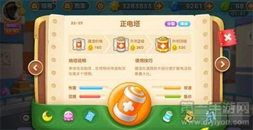 揭秘一产区与二产区产品差异：传统产业升级与新发展新篇章