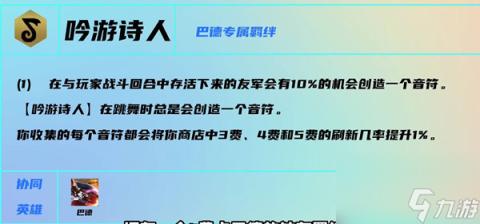新篇章开启！你主宰的基地——引领未来新纪元
