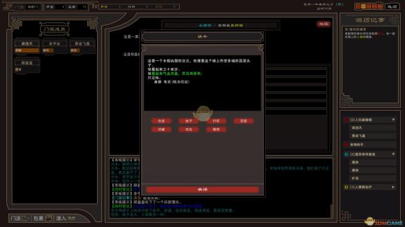 揭秘精品无人区一区二三区特色