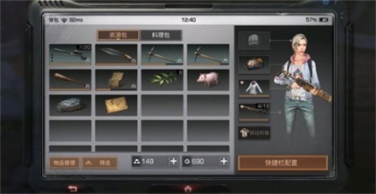 ZOOM大狗开启智能家庭生活新篇章：引领未来家庭娱乐新篇章，开启智能家庭生活新选择