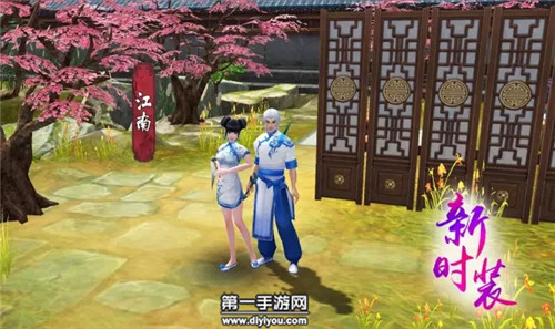 短视频源码新趋势：融合创新应用，提升运营效率，热门短视频应用对比分析