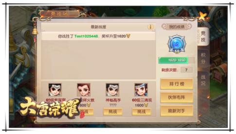 亚洲神秘无人区探秘：码一二三码之秘多彩图片呈现